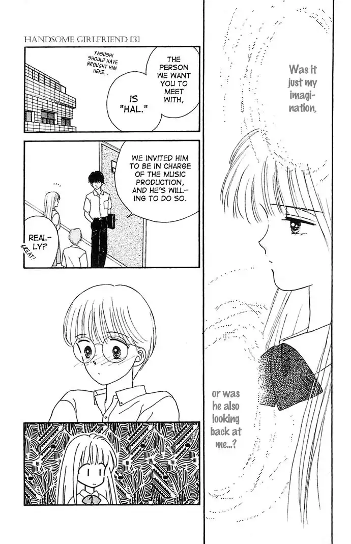 Handsome Girlfriend Chapter 9 42
